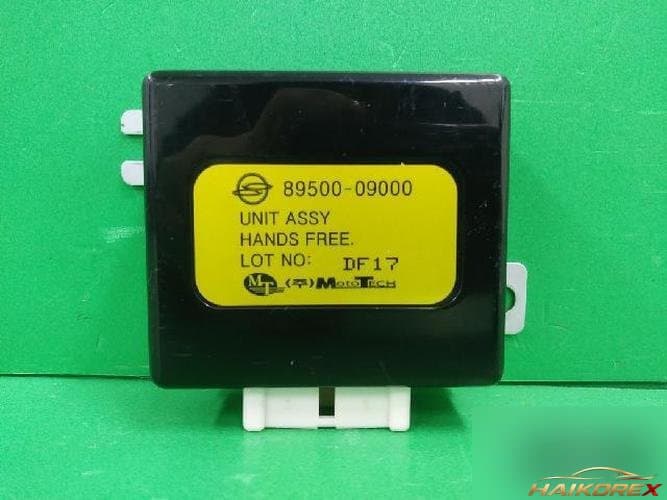 KG Mobility Kyron 2005 — блок управления ETACS/BCM 8950009510