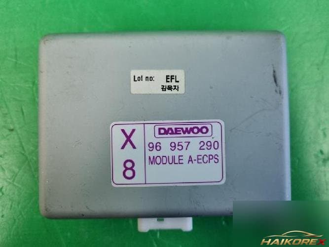Daewoo Tosca 2009 — блок управления ETACS/BCM 96957290