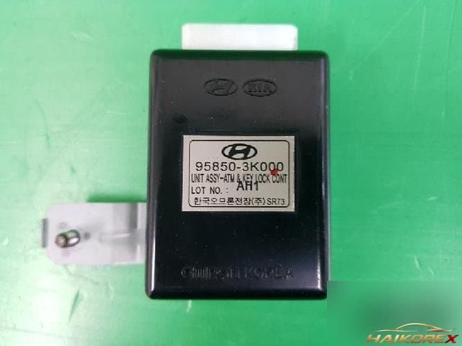 Hyundai Sonata 2006 — модуль управления ETACS/BCM 95850 3K000 3
