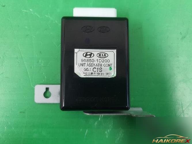 Kia Carens 2008 — модуль ETACS/BCM 95850 1D200 1