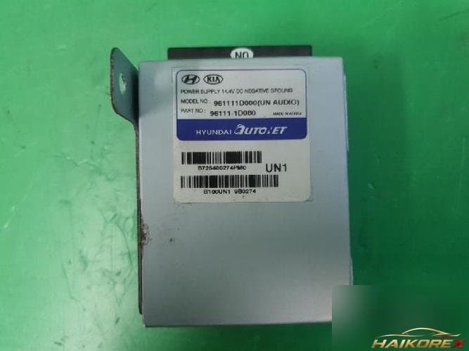 Kia Carens 2008 — блок управления ETACS/BCM 961111D000