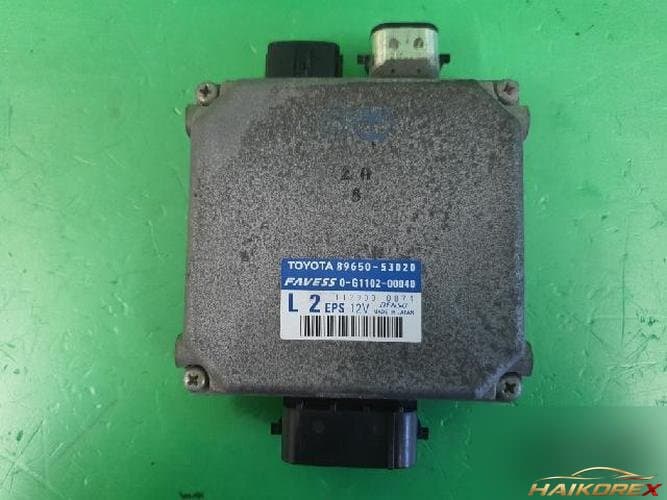Lexus IS 2006 — модуль ETACS/BCM 89650-53020