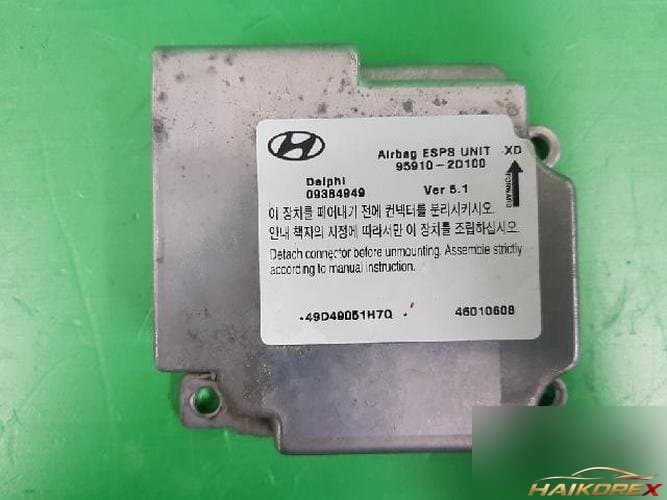 Hyundai Avante 2002 — блок ETACS/BCM 95910 2D100