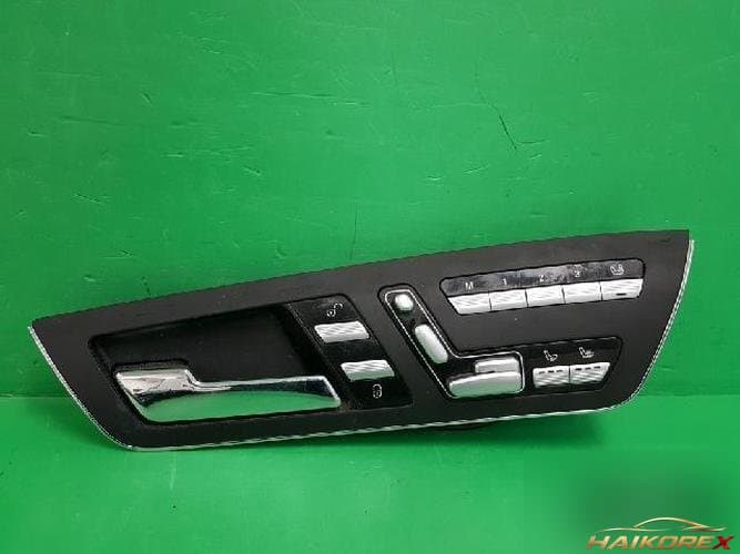 Mercedes-Benz S-Class 2010 — прочие детали A2218709258