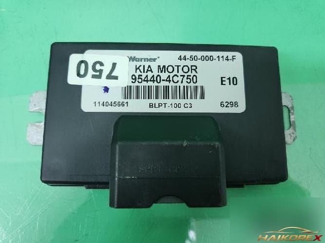 Kia Sorento 2008 — модуль (блок) управления